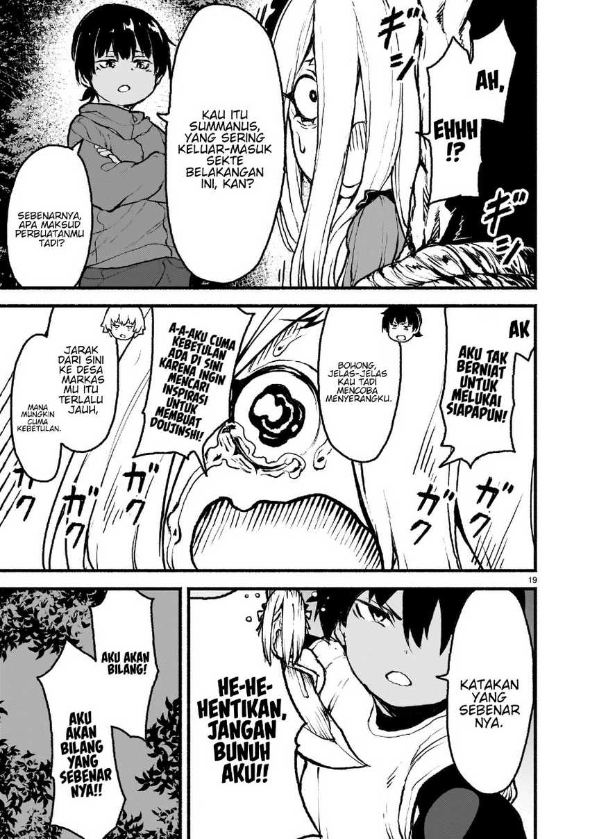 Kaminaki Sekai no Kamisama Katsudou