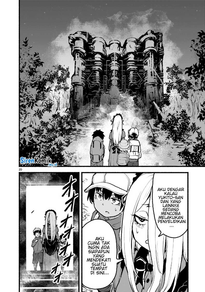 Kaminaki Sekai no Kamisama Katsudou