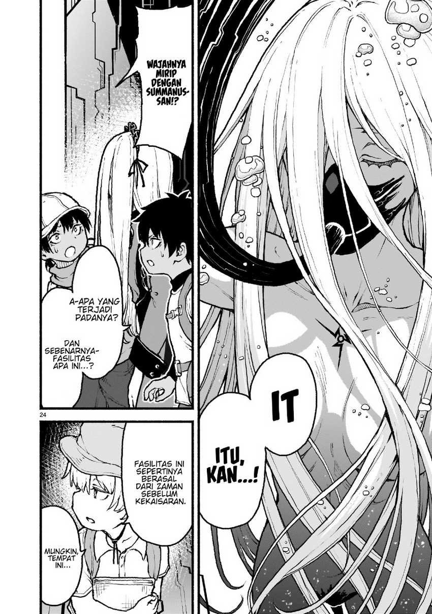 Kaminaki Sekai no Kamisama Katsudou