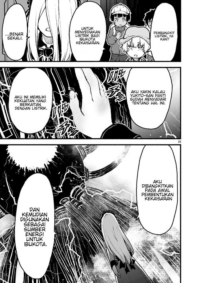 Kaminaki Sekai no Kamisama Katsudou