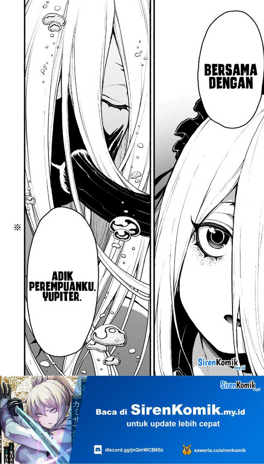 Kaminaki Sekai no Kamisama Katsudou