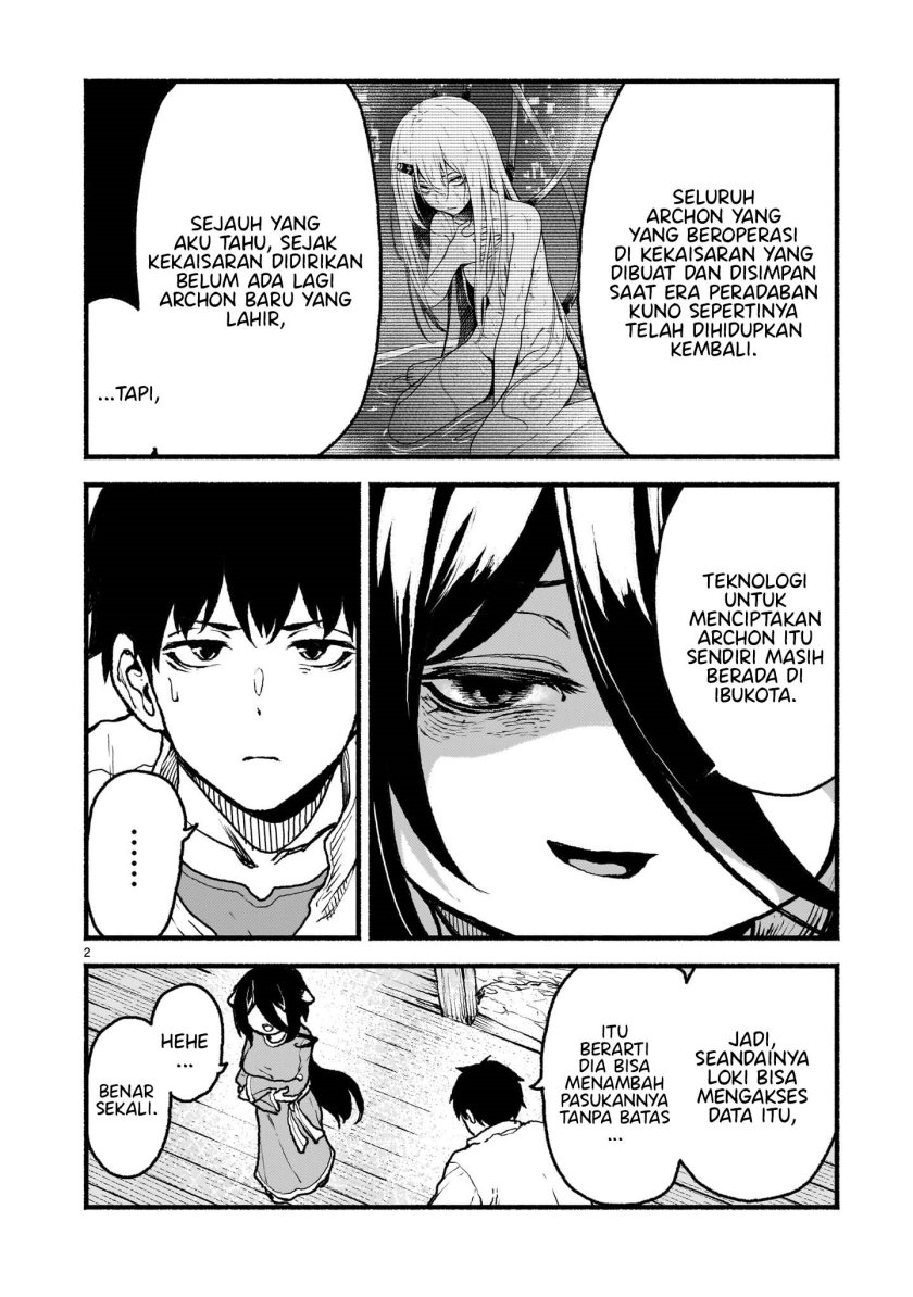 Kaminaki Sekai no Kamisama Katsudou