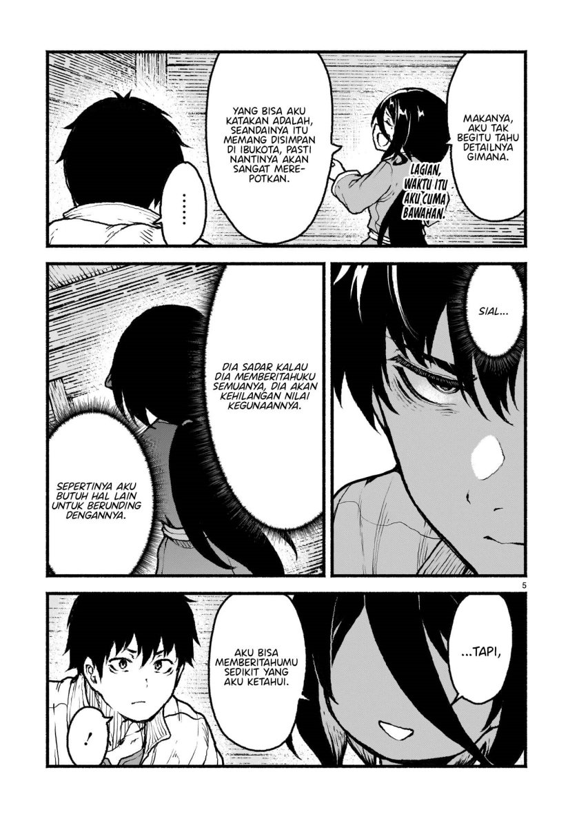 Kaminaki Sekai no Kamisama Katsudou