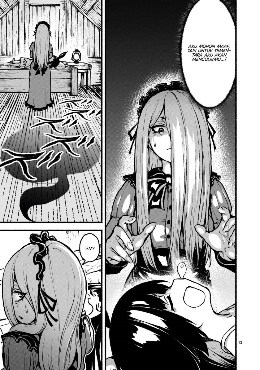 Kaminaki Sekai no Kamisama Katsudou