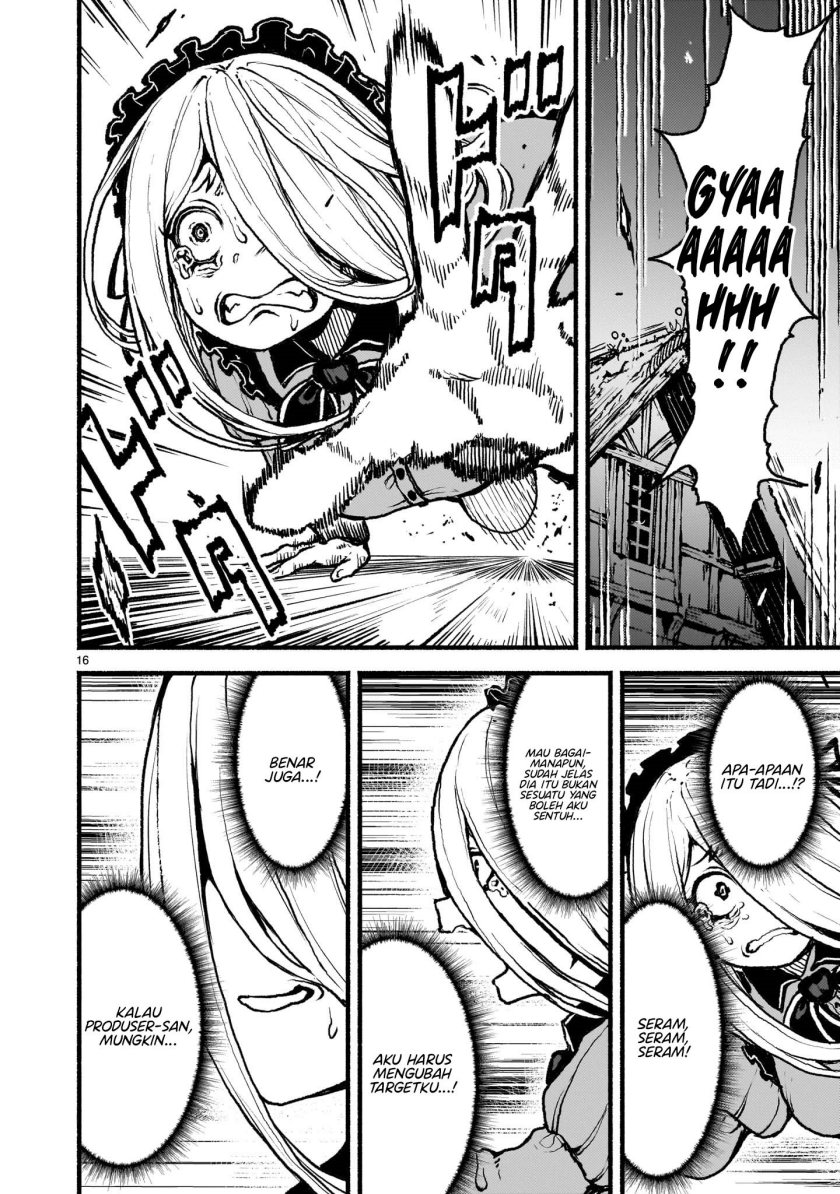 Kaminaki Sekai no Kamisama Katsudou