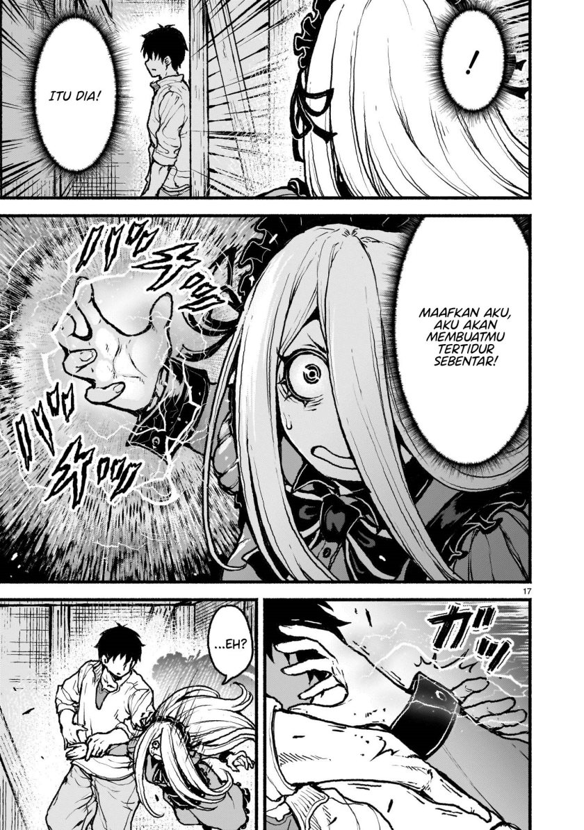Kaminaki Sekai no Kamisama Katsudou