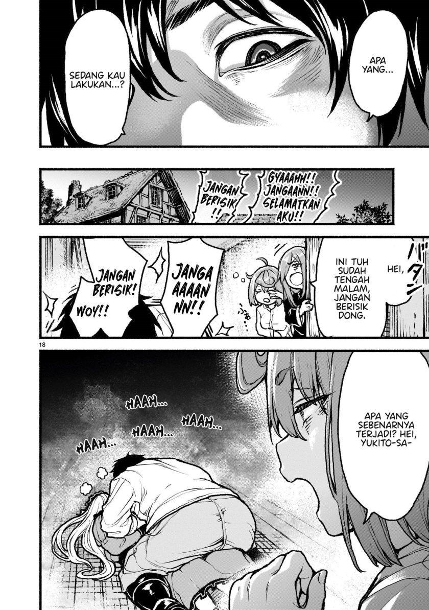Kaminaki Sekai no Kamisama Katsudou