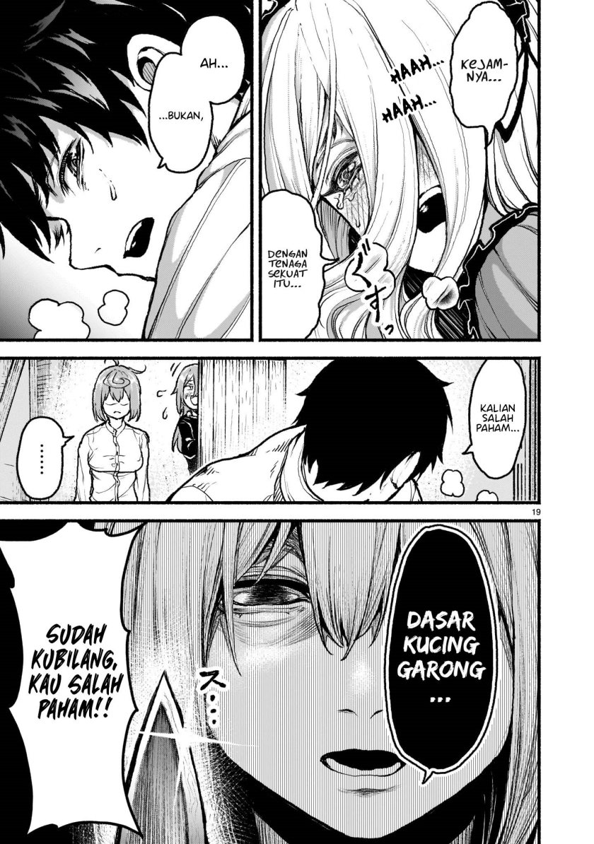 Kaminaki Sekai no Kamisama Katsudou