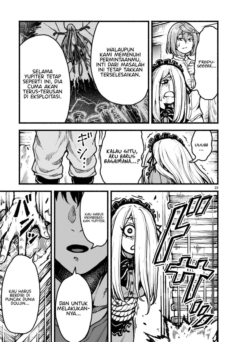 Kaminaki Sekai no Kamisama Katsudou