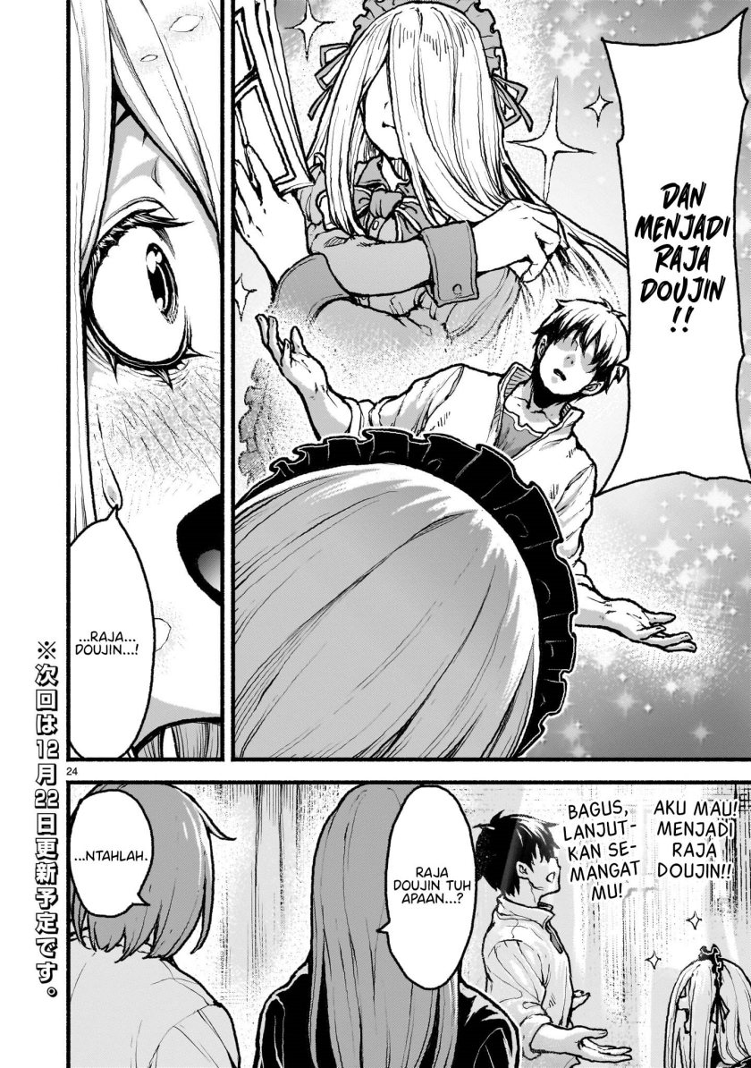 Kaminaki Sekai no Kamisama Katsudou