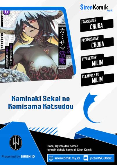 Kaminaki Sekai no Kamisama Katsudou