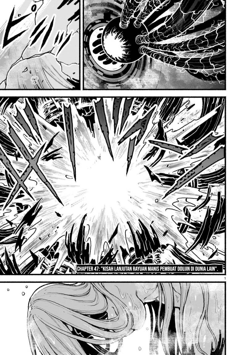 Kaminaki Sekai no Kamisama Katsudou