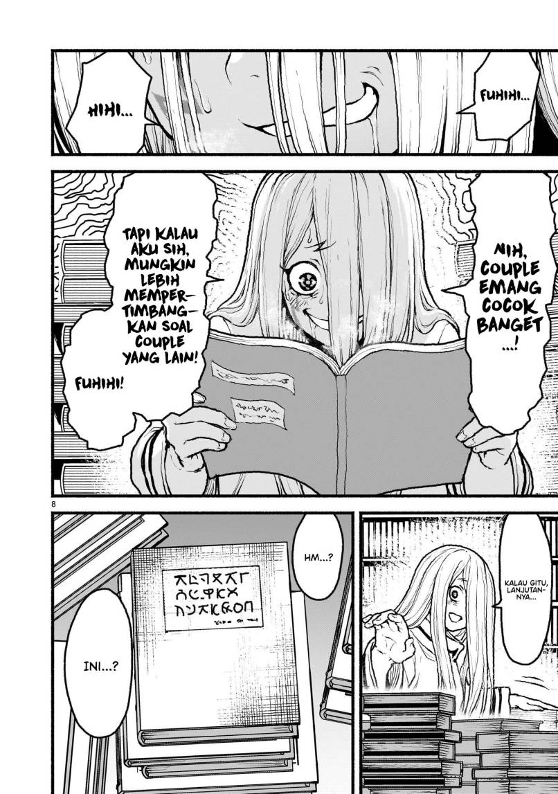 Kaminaki Sekai no Kamisama Katsudou