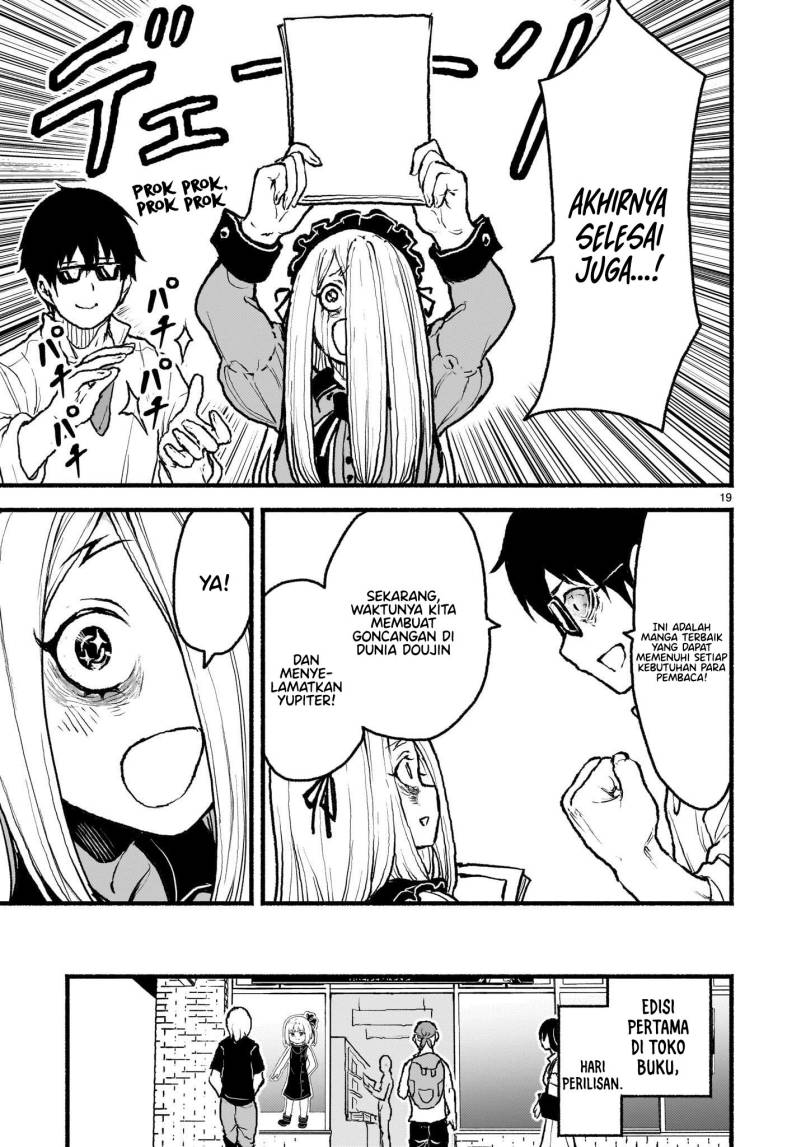 Kaminaki Sekai no Kamisama Katsudou