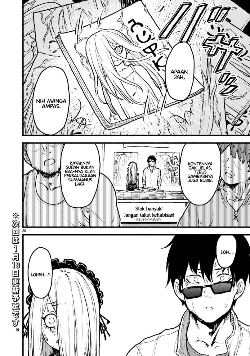 Kaminaki Sekai no Kamisama Katsudou