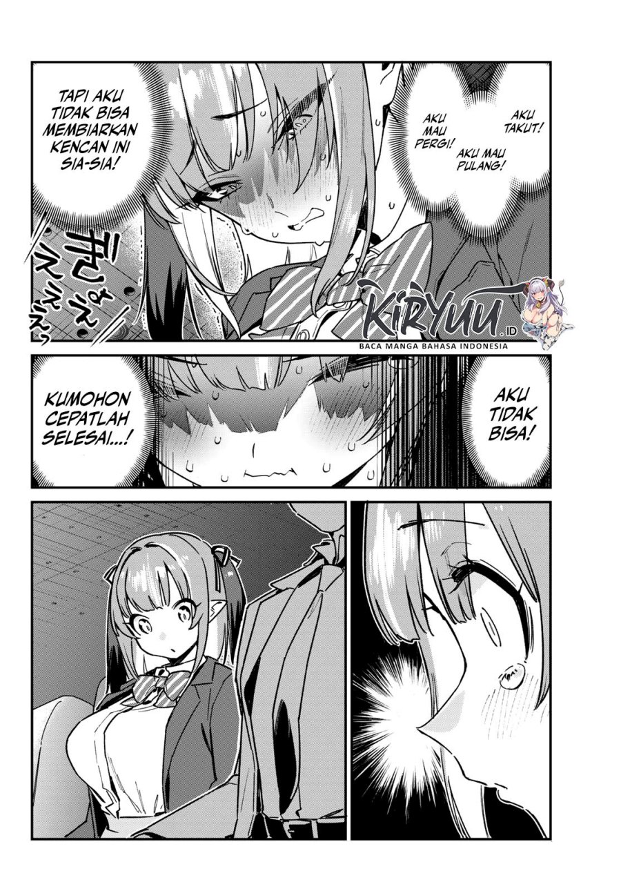 Kanan-sama wa Akumade Choroi