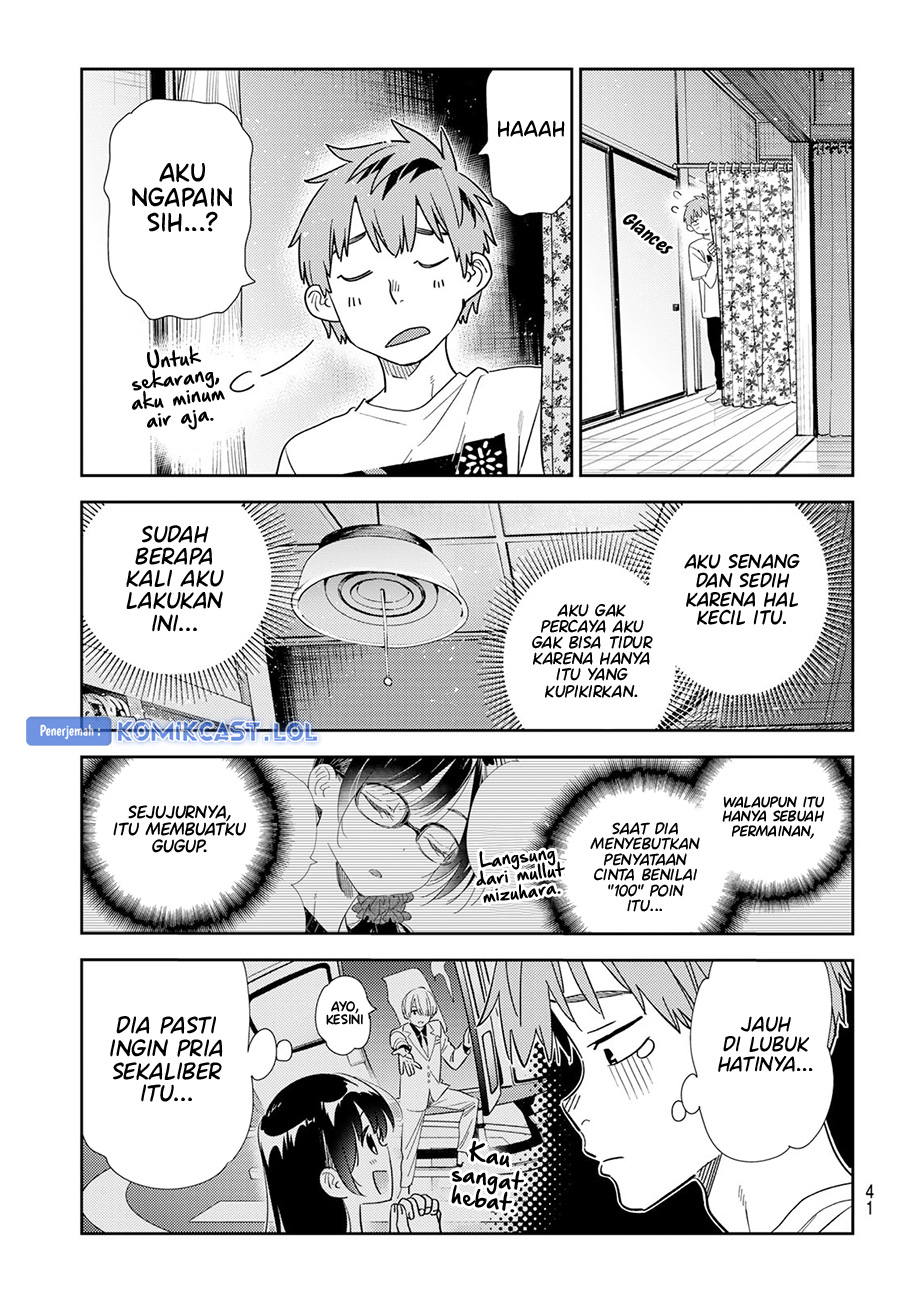 Kanojo, Okarishimasu