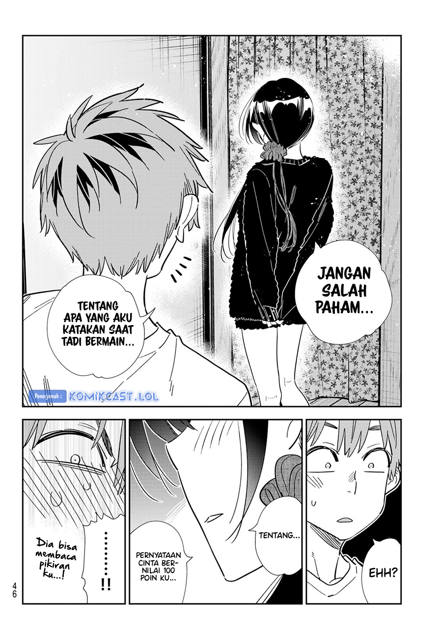Kanojo, Okarishimasu