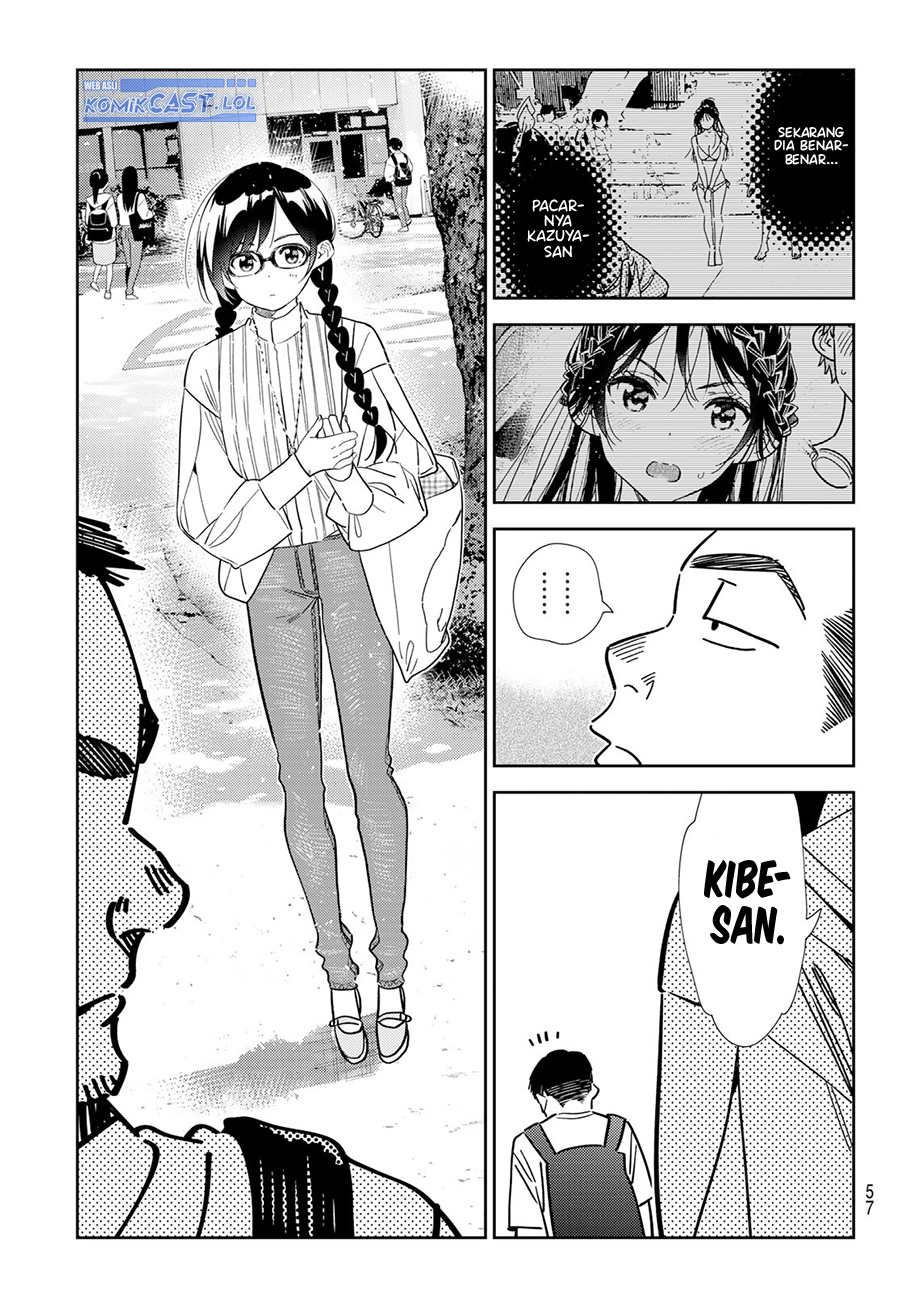 Kanojo, Okarishimasu