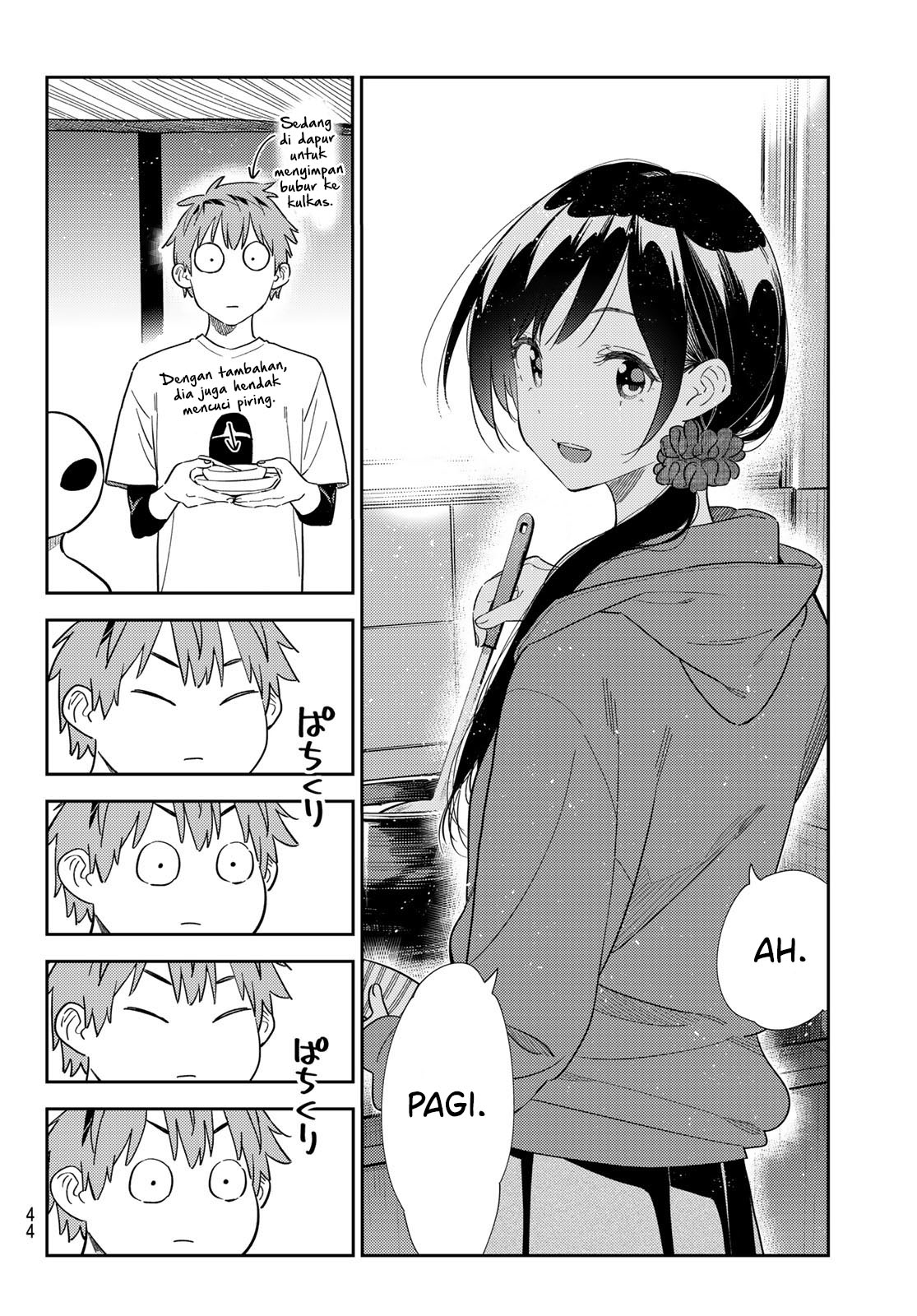 Kanojo, Okarishimasu Chapter 307