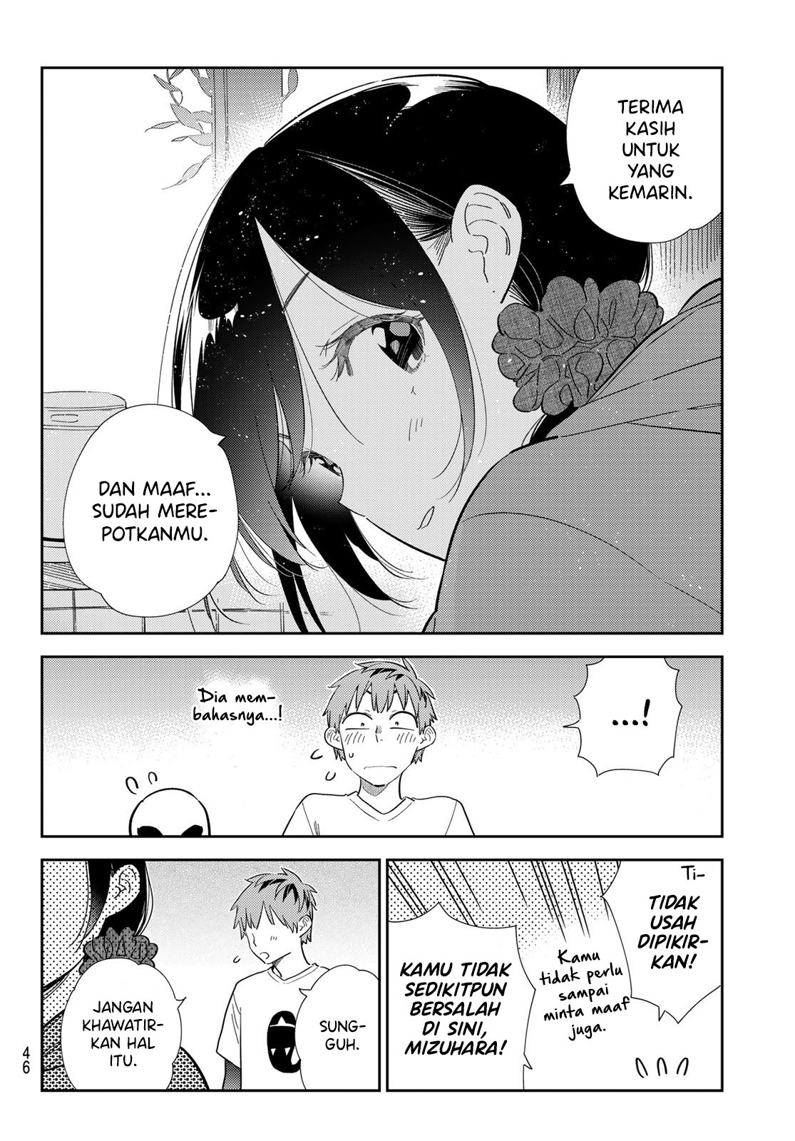 Kanojo, Okarishimasu Chapter 307