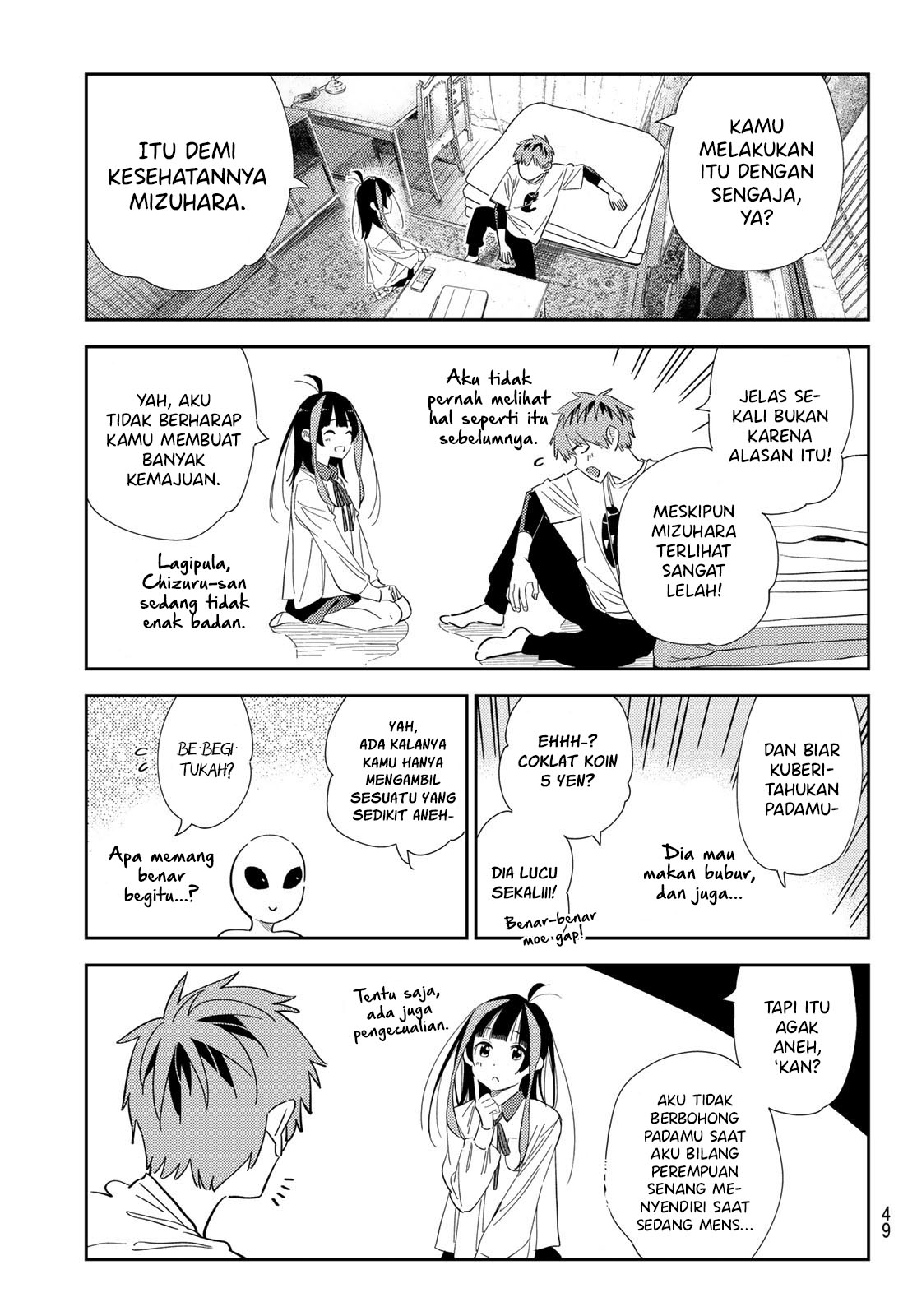 Kanojo, Okarishimasu Chapter 307