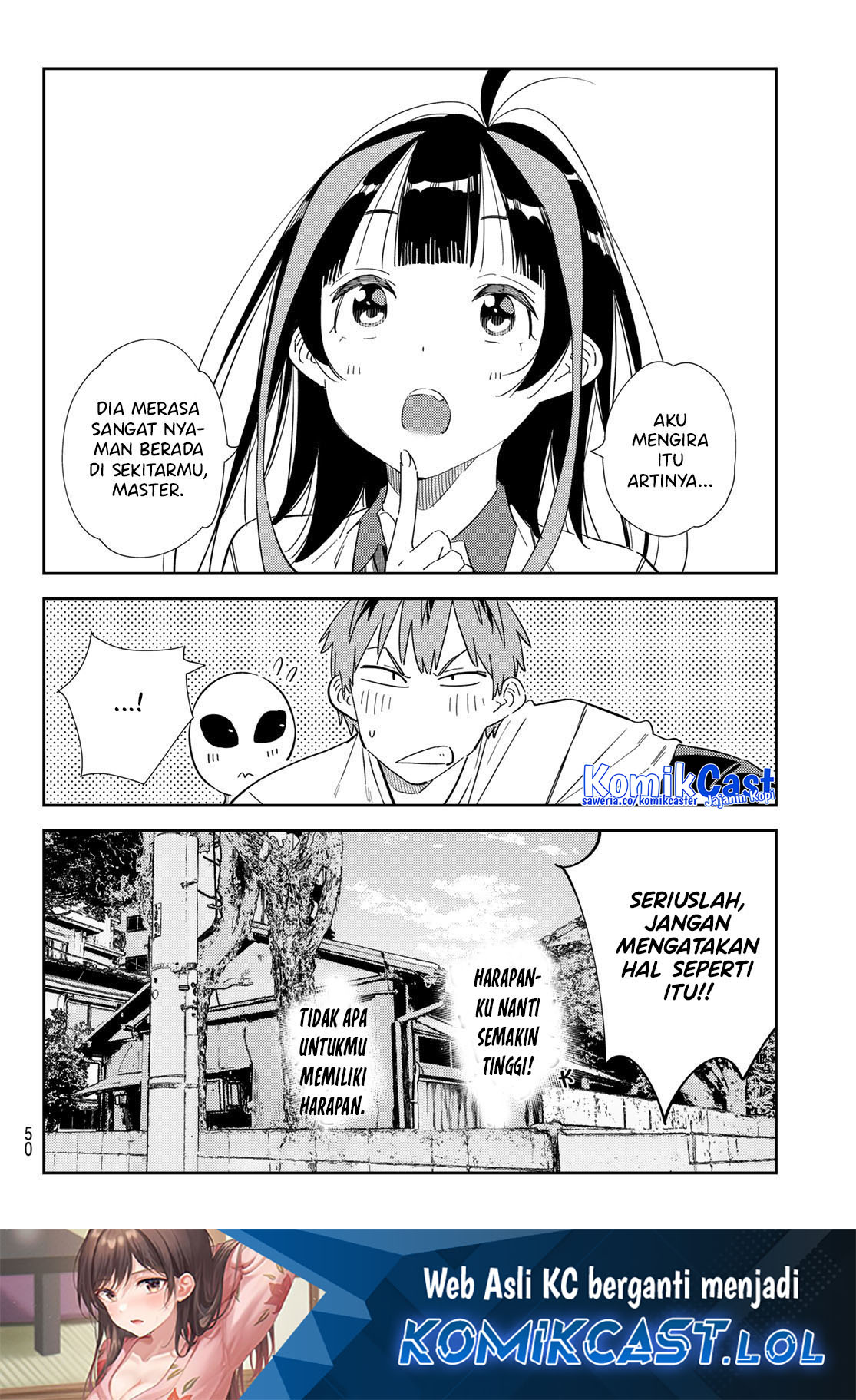 Kanojo, Okarishimasu Chapter 307