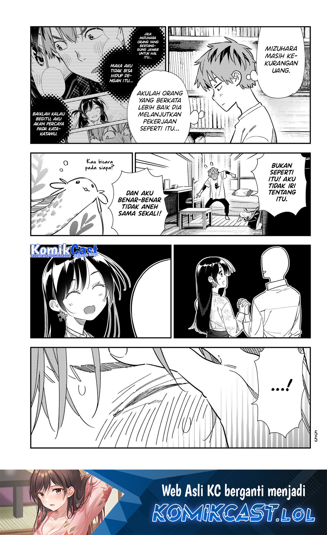 Kanojo, Okarishimasu Chapter 307