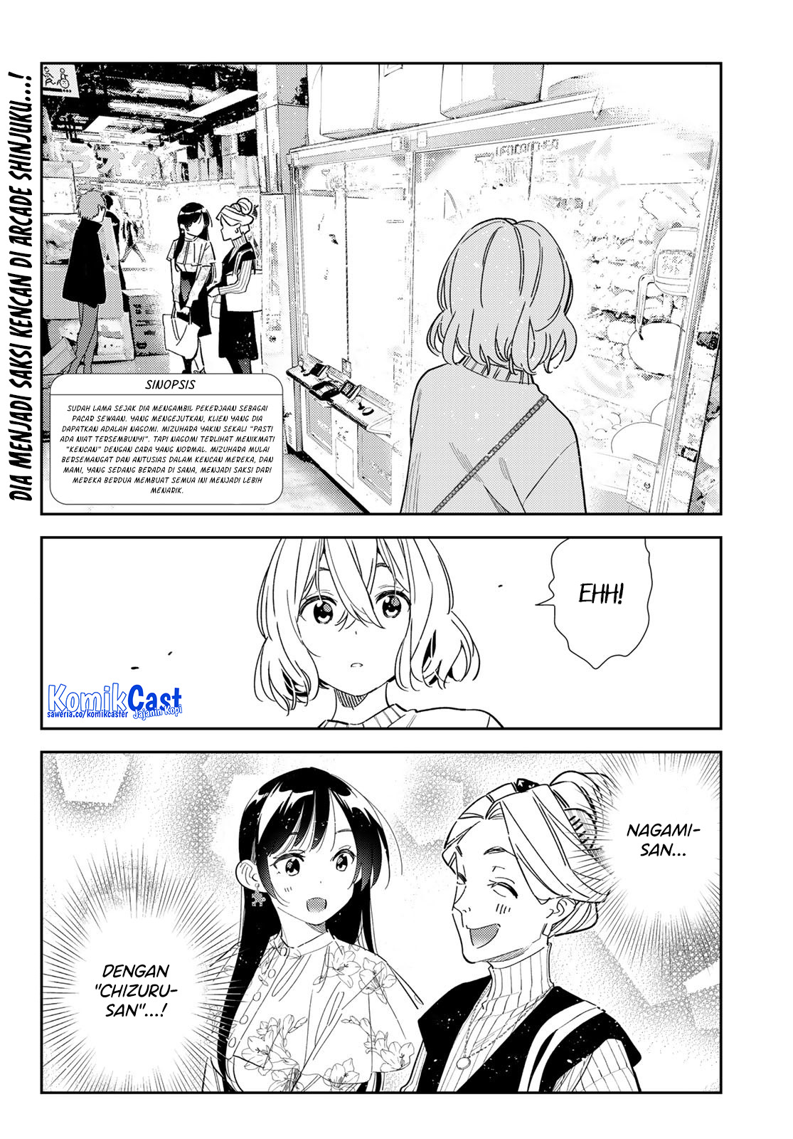 Kanojo, Okarishimasu Chapter 309