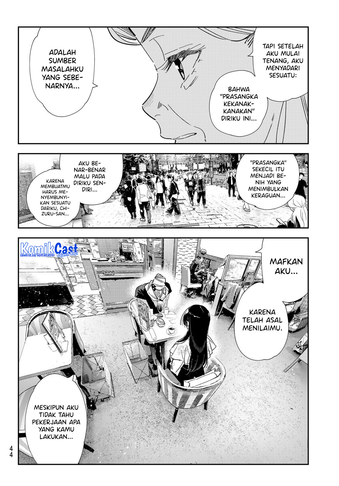 Kanojo, Okarishimasu Chapter 309