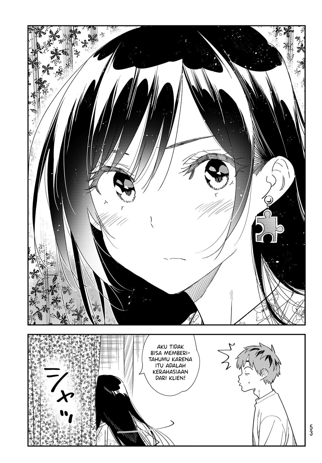 Kanojo, Okarishimasu Chapter 309