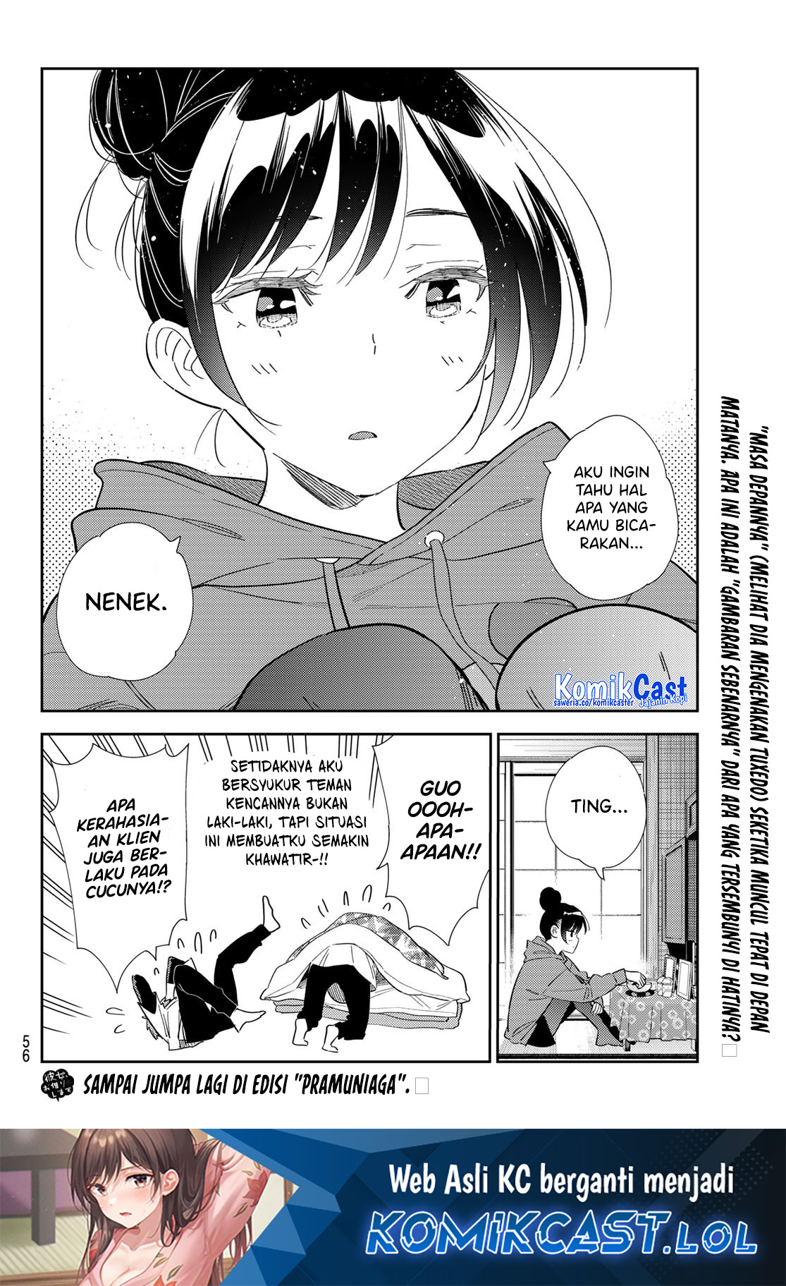 Kanojo, Okarishimasu Chapter 309