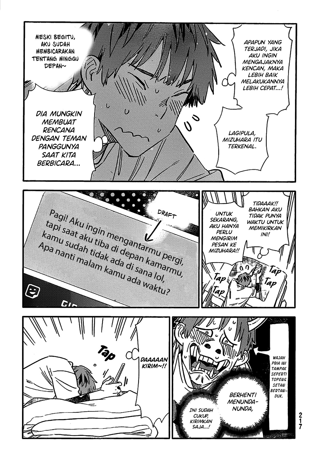 Kanojo, Okarishimasu