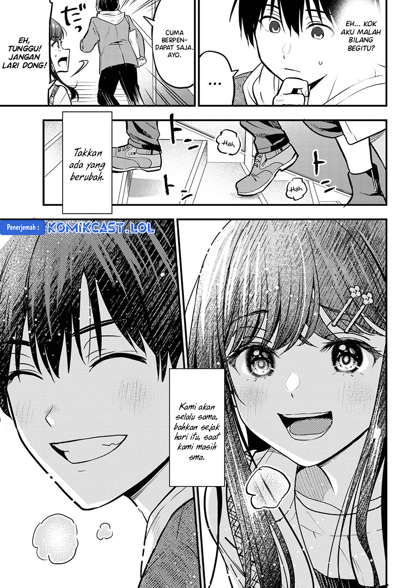 Kanojo ni Uwaki Sareteita Ore ga Koakuma na Kouhai ni Natsukarete Imasu