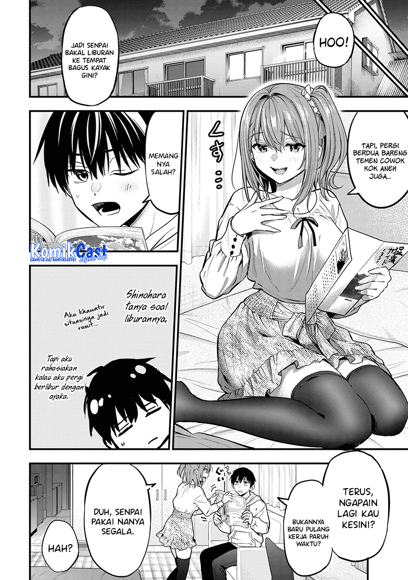 Kanojo ni Uwaki Sareteita Ore ga Koakuma na Kouhai ni Natsukarete Imasu