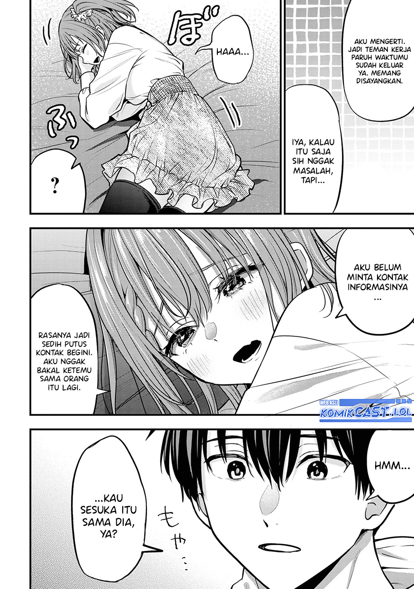 Kanojo ni Uwaki Sareteita Ore ga Koakuma na Kouhai ni Natsukarete Imasu