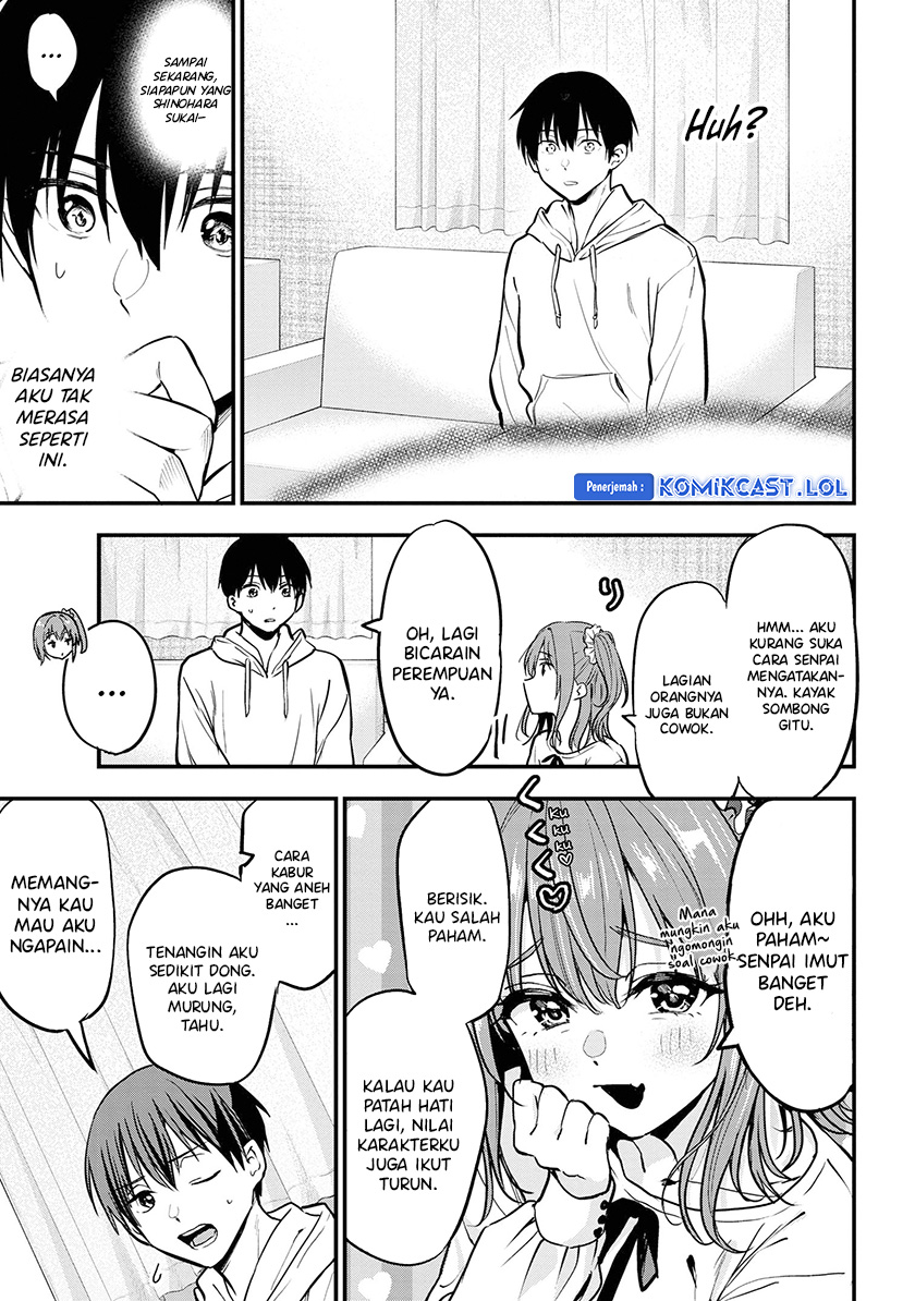 Kanojo ni Uwaki Sareteita Ore ga Koakuma na Kouhai ni Natsukarete Imasu