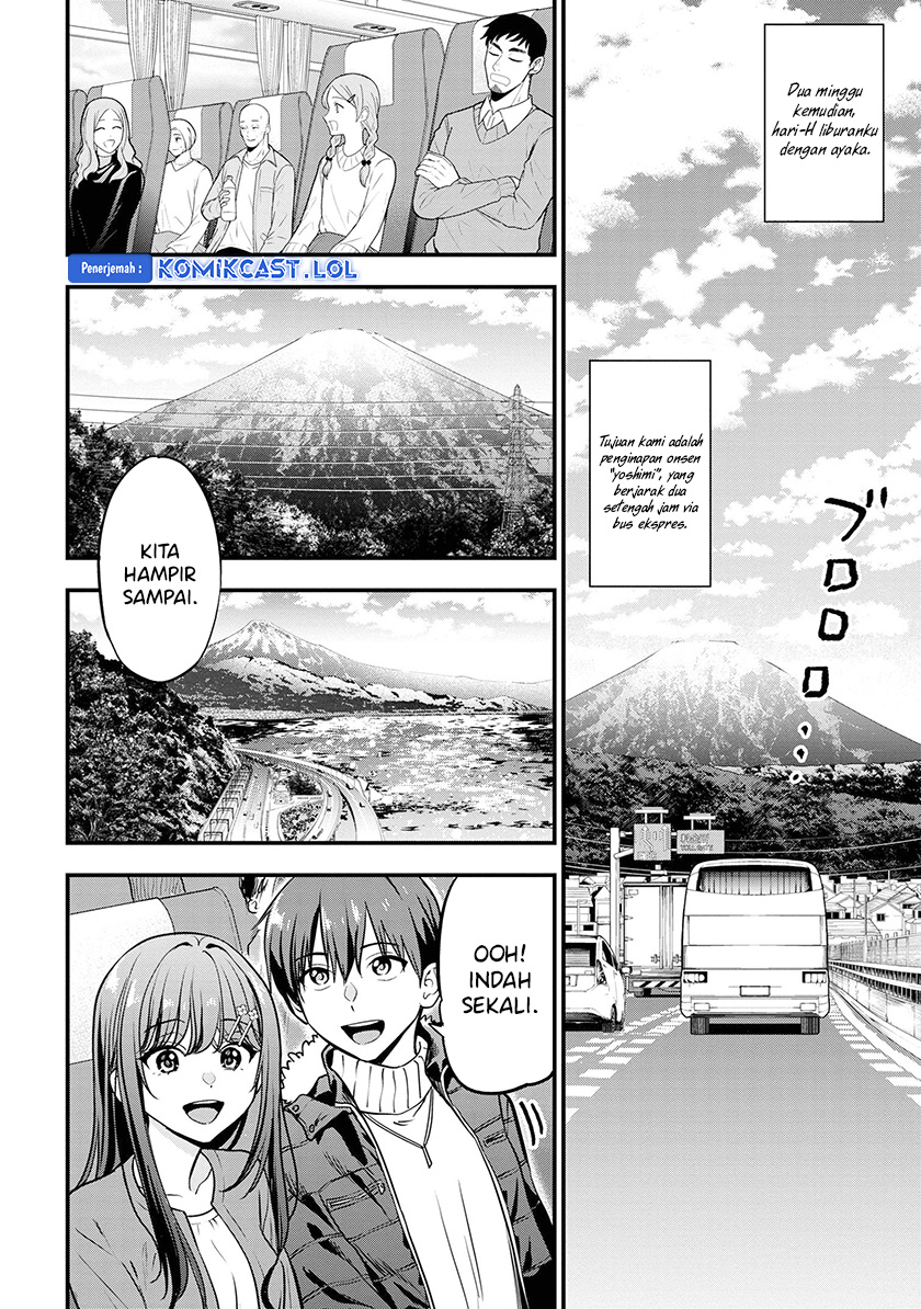 Kanojo ni Uwaki Sareteita Ore ga Koakuma na Kouhai ni Natsukarete Imasu