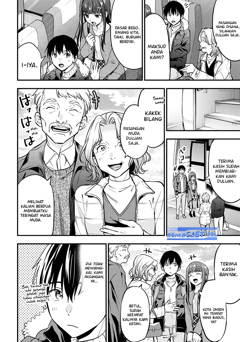 Kanojo ni Uwaki Sareteita Ore ga Koakuma na Kouhai ni Natsukarete Imasu