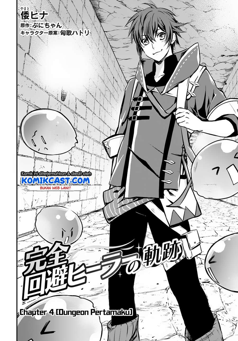Kanzen Kaihi Healer no Kiseki