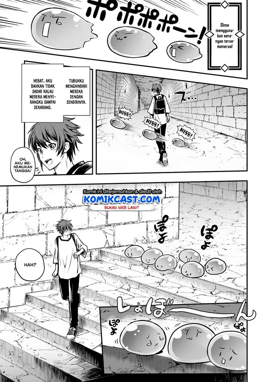 Kanzen Kaihi Healer no Kiseki