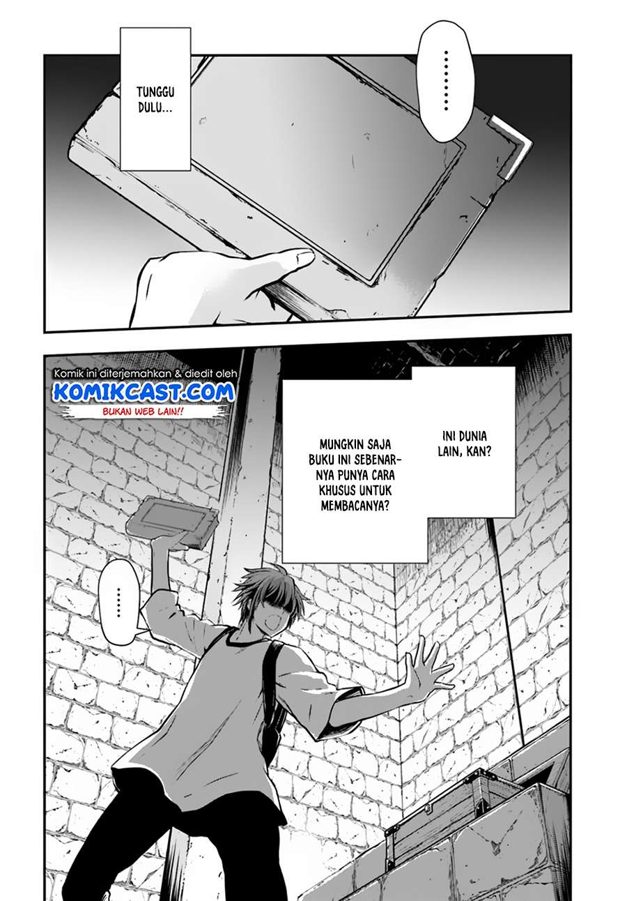 Kanzen Kaihi Healer no Kiseki