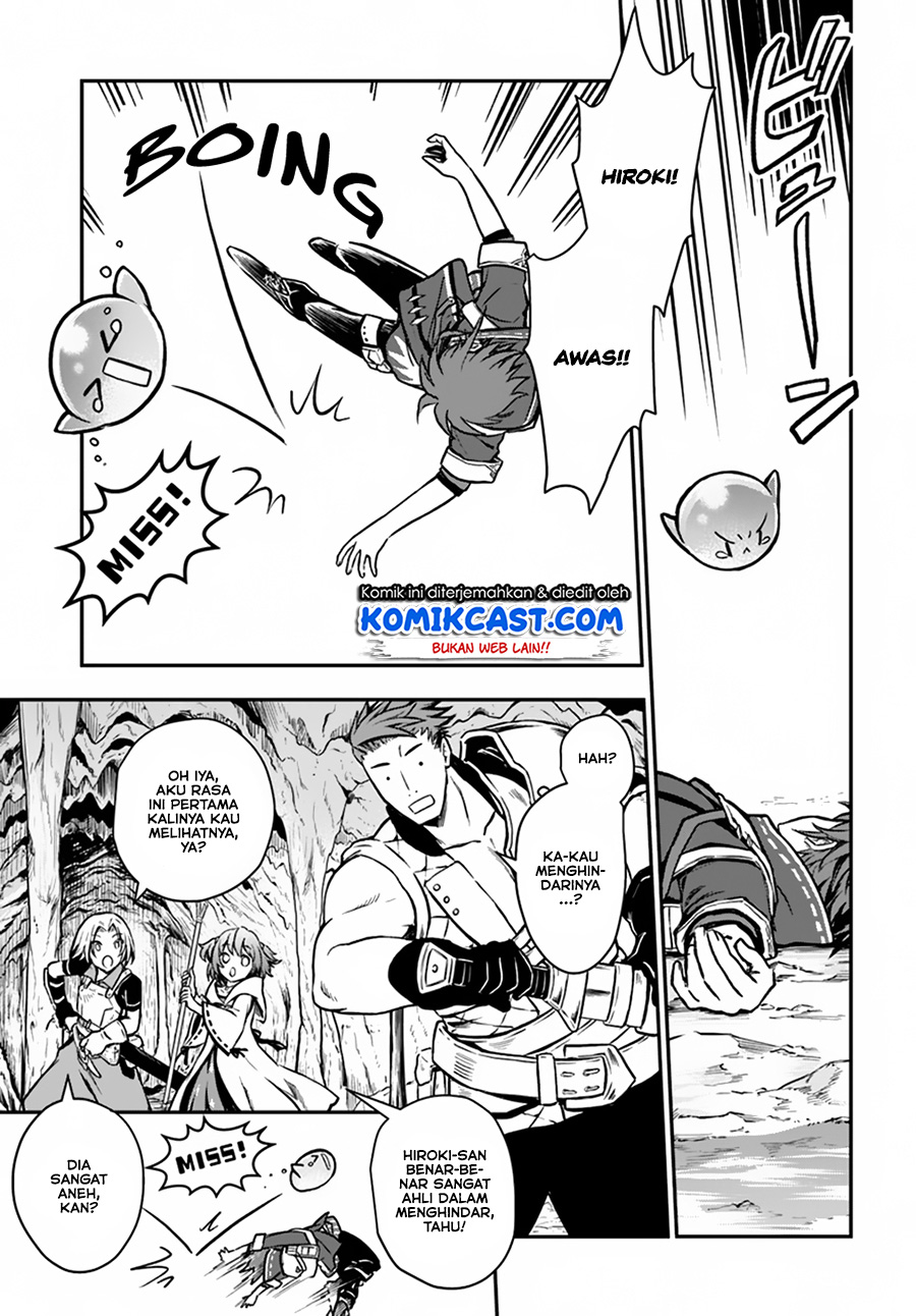 Kanzen Kaihi Healer no Kiseki