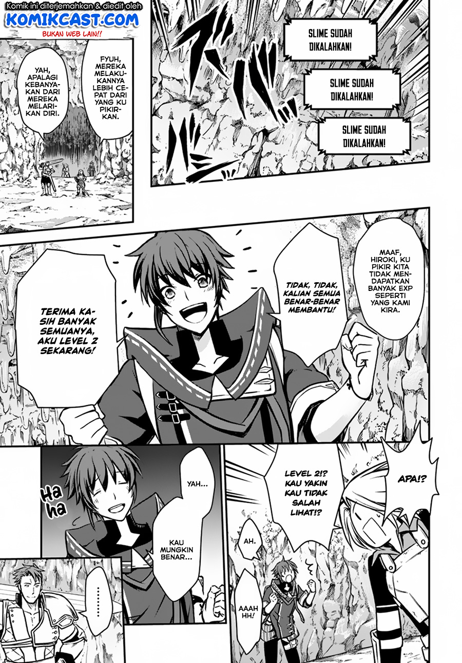 Kanzen Kaihi Healer no Kiseki