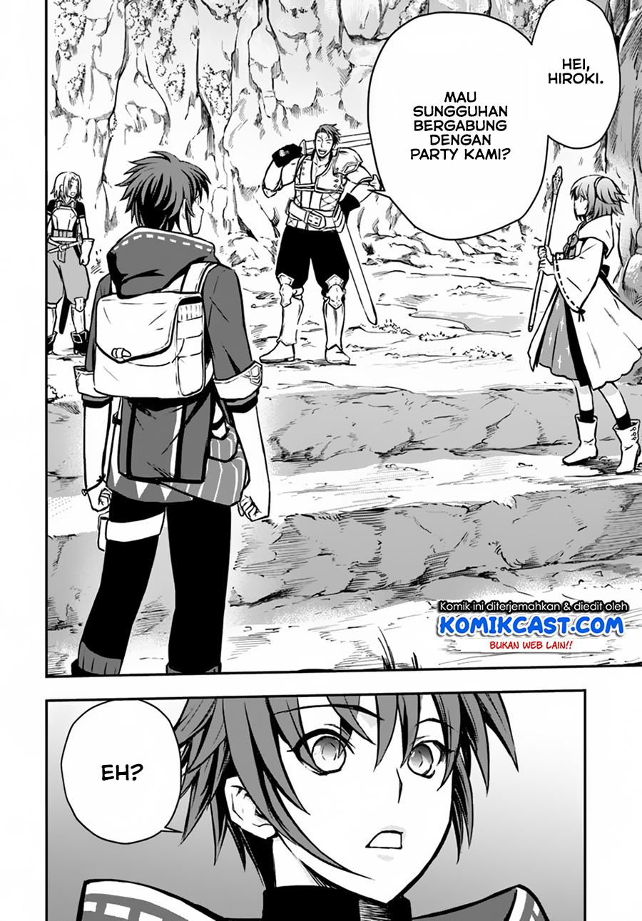 Kanzen Kaihi Healer no Kiseki