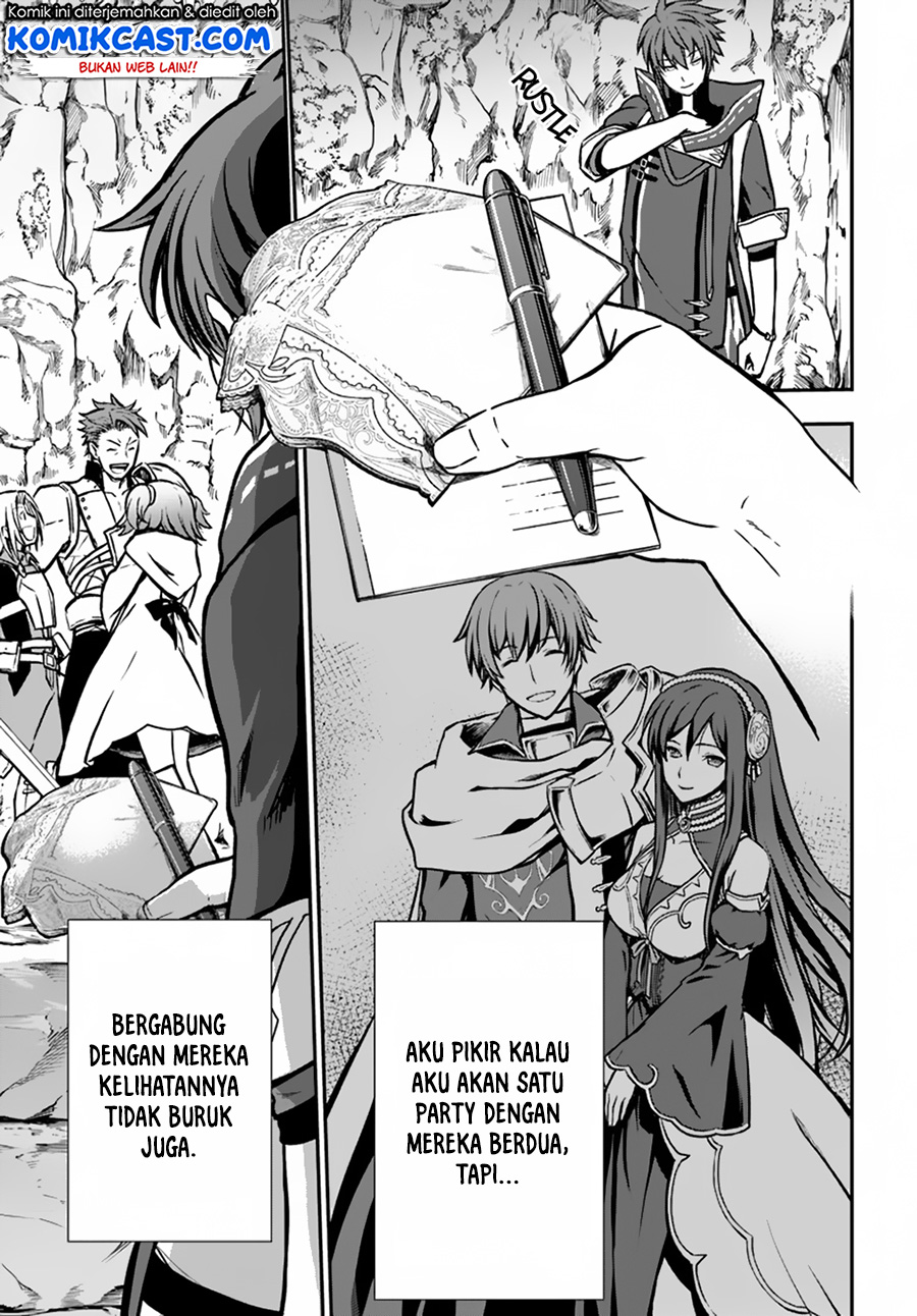 Kanzen Kaihi Healer no Kiseki