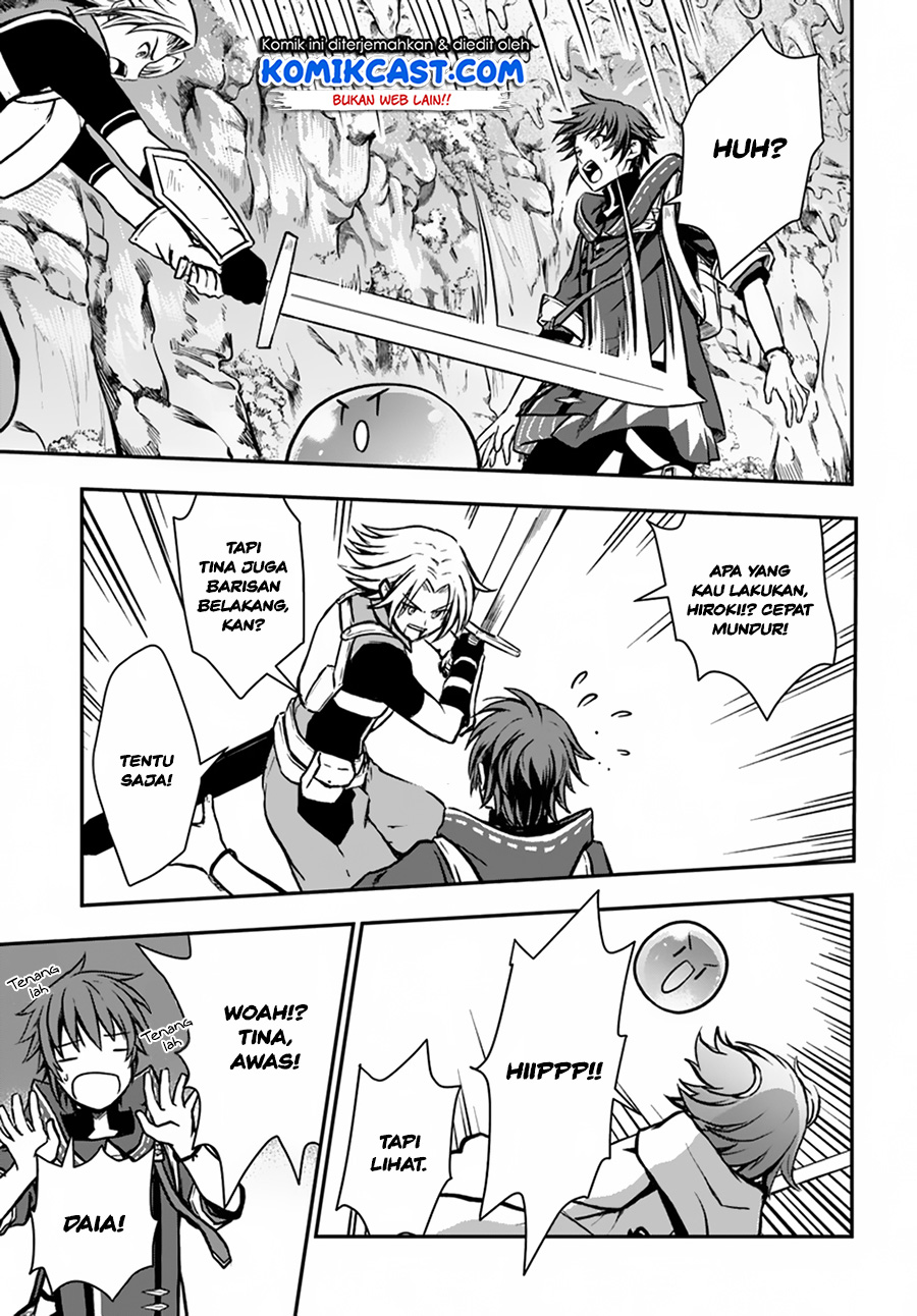 Kanzen Kaihi Healer no Kiseki