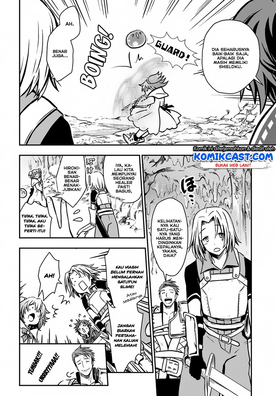 Kanzen Kaihi Healer no Kiseki