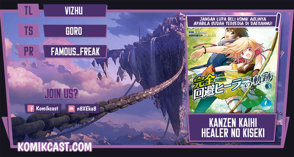 Kanzen Kaihi Healer no Kiseki
