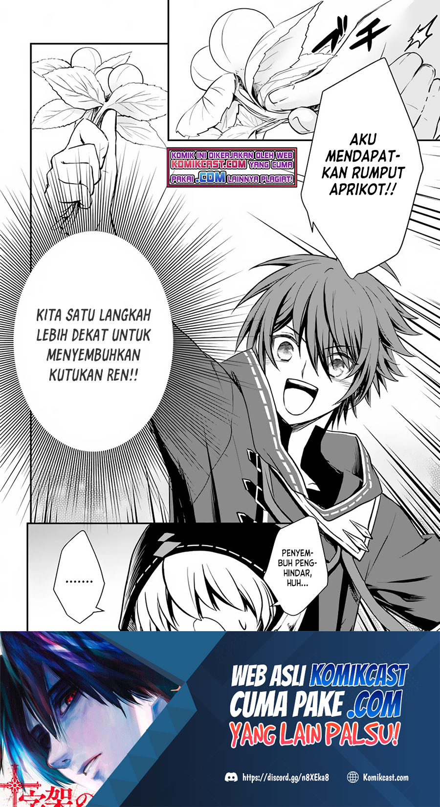 Kanzen Kaihi Healer no Kiseki